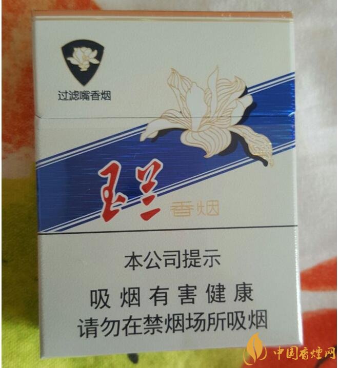 20元以下短支香煙大全，短煙價(jià)格表及圖片