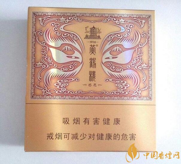 過年送什么煙給長輩比較好，寓意最好的香煙盤點
