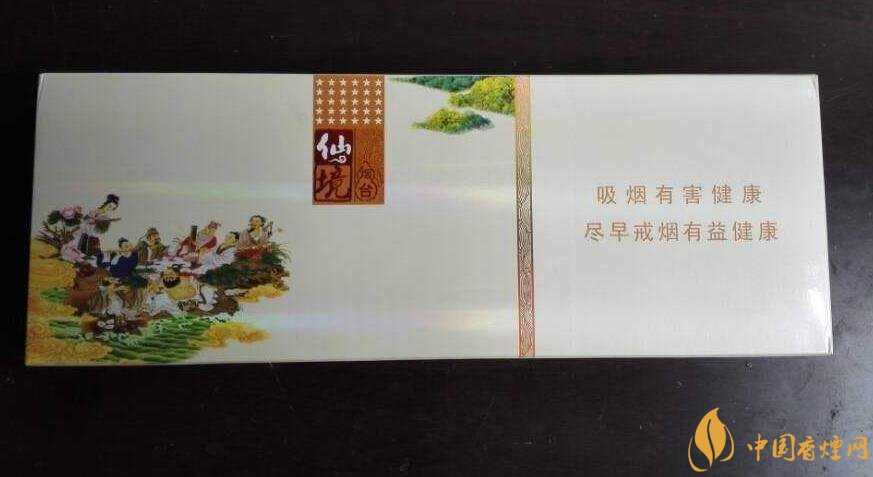 過年送什么煙給長輩比較好，寓意最好的香煙盤點