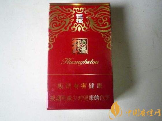 過年送什么煙給長輩比較好，寓意最好的香煙盤點