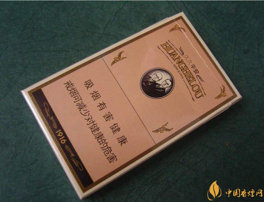 過年送什么煙給長輩比較好，寓意最好的香煙盤點