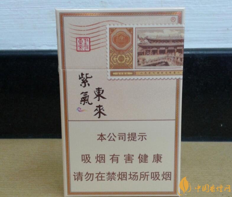 過年送什么煙給長輩比較好，寓意最好的香煙盤點
