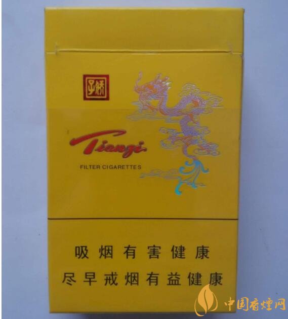 天子一號(hào)多少錢一包，天子一號(hào)價(jià)格表及圖片