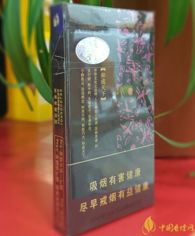 白沙細(xì)支香煙價格表及圖片，白沙細(xì)支香煙有幾種
