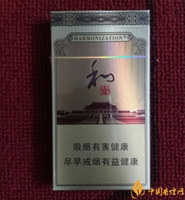 白沙細(xì)支香煙價格表及圖片，白沙細(xì)支香煙有幾種