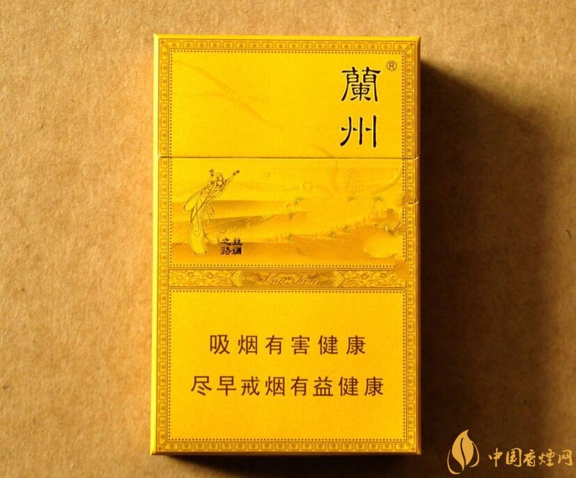 50元香煙排行榜，50元的煙圖片及價格