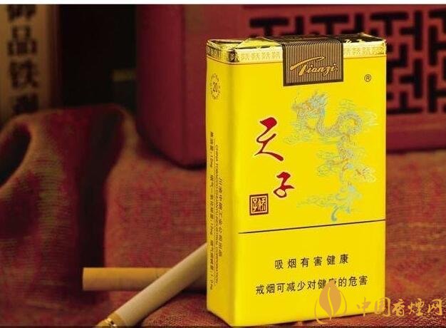 50元香煙排行榜，50元的煙圖片及價格
