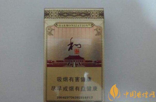 50元香煙排行榜，50元的煙圖片及價格