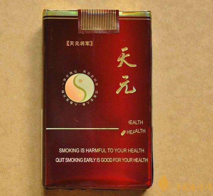 50元香煙排行榜，50元的煙圖片及價格