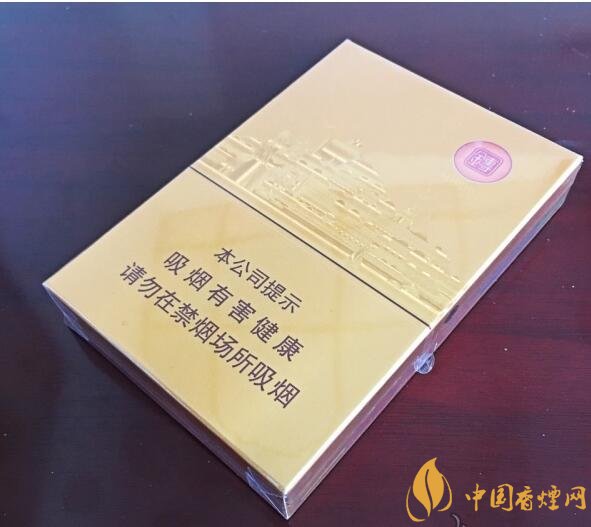 2018年新上市的煙有哪些(7款)，新上市高端香煙盤點(diǎn)
