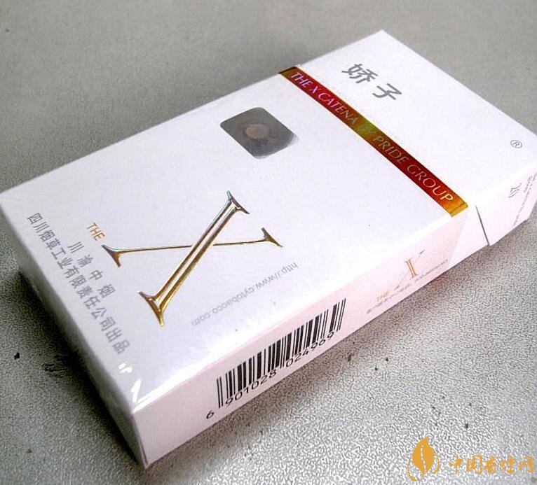 10元薄荷味香煙有哪些，薄荷煙價(jià)格及圖片