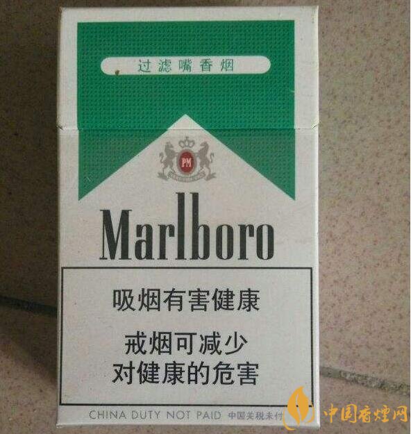10元薄荷味香煙有哪些，薄荷煙價(jià)格及圖片