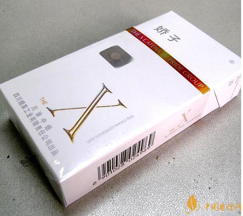 2018年國(guó)產(chǎn)低焦油香煙排行榜，好抽的低焦油香煙