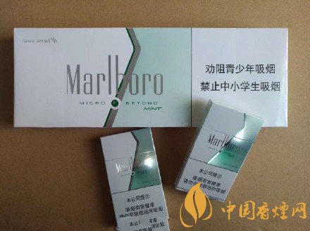 好抽的細支香煙排行榜，細支外煙品牌大全