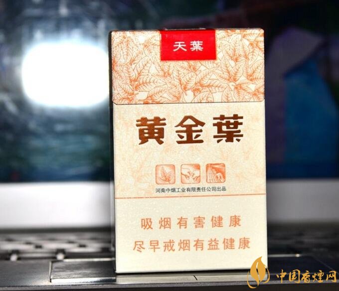 河南人喜歡抽什么煙，河南省香煙品牌和價格表