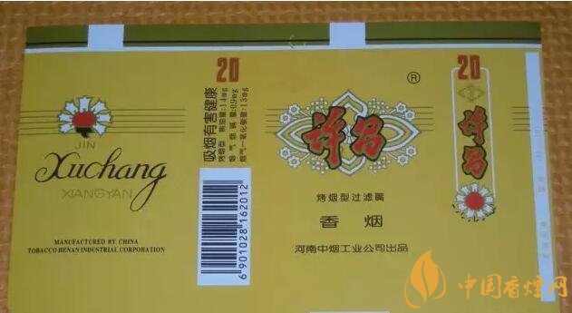 河南人喜歡抽什么煙，河南省香煙品牌和價格表