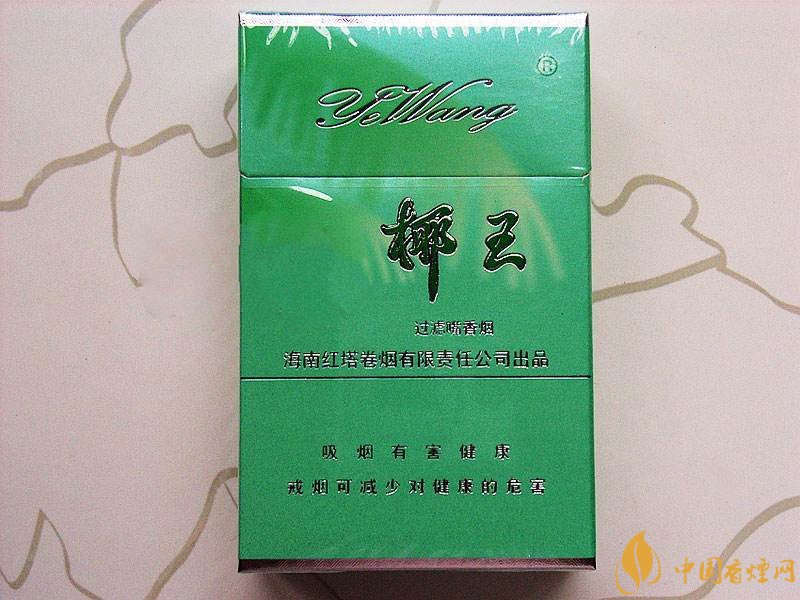 海南有什么好抽的香煙，海南香煙品牌大全