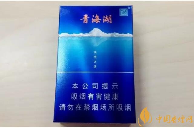二三十元左右什么煙口感最好，30元左右香煙排行榜