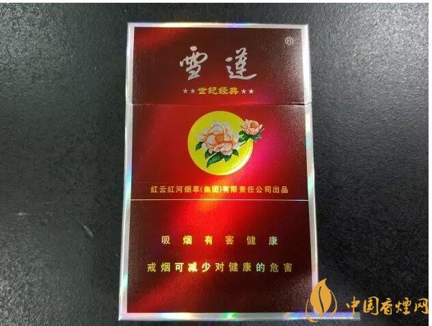 二三十元左右什么煙口感最好，30元左右香煙排行榜