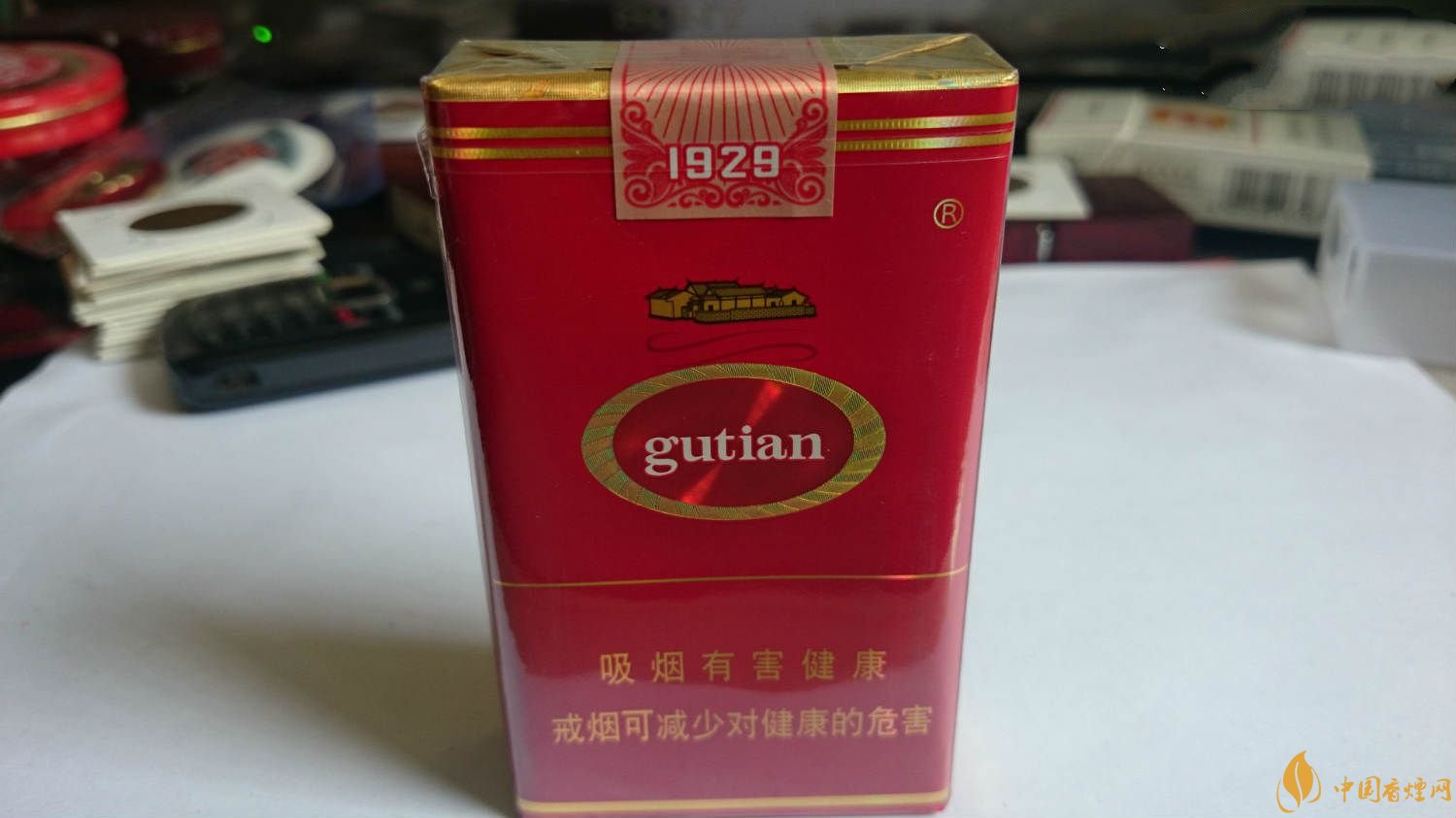 2018年高檔香煙排行，盤點(diǎn)有面子實(shí)惠的香煙