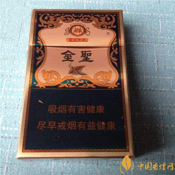 2018年金圣香煙多少錢一包，金圣高檔香煙盤點(diǎn)