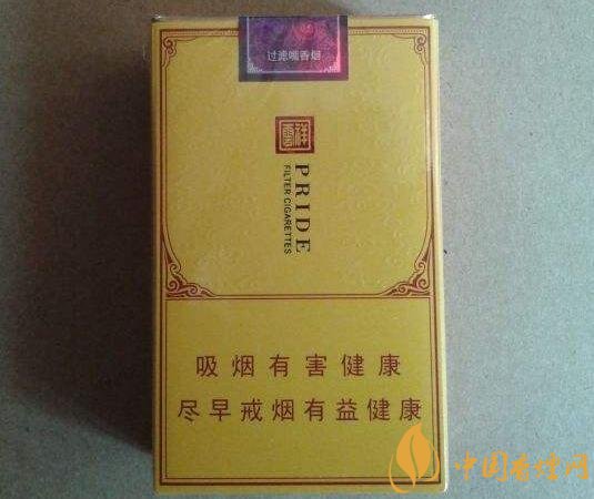 什么是非渠道香煙，非渠道香煙是假煙嗎?