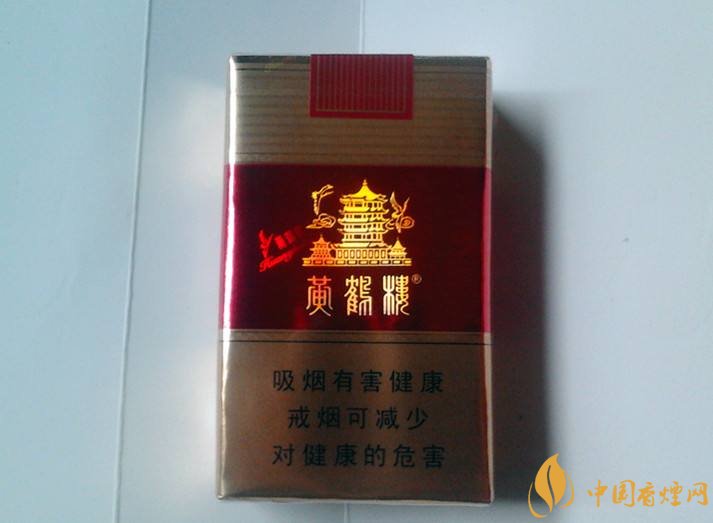 2018年賣的最好的香煙有哪些，26元香煙成為新寵
