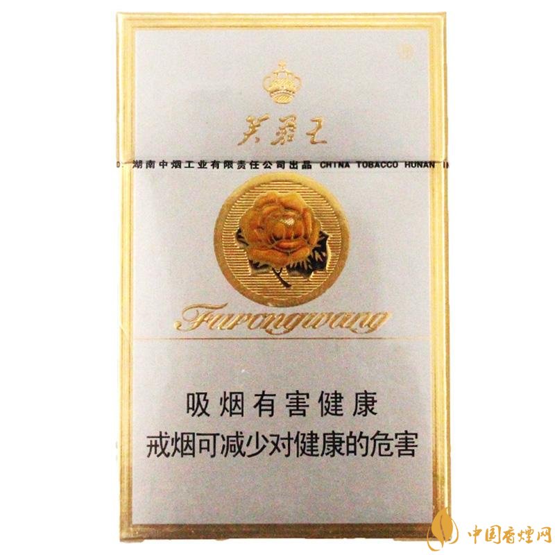 2018年賣的最好的香煙有哪些，26元香煙成為新寵