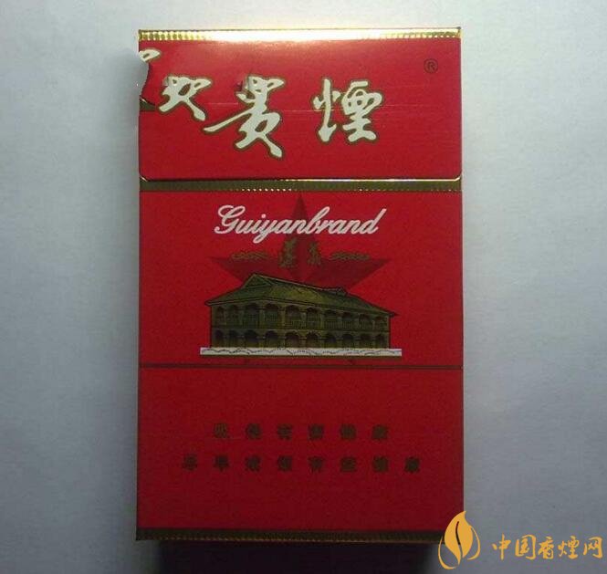 2018年賣的最好的香煙有哪些，26元香煙成為新寵