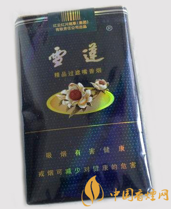 雪蓮軟藍(lán)價(jià)格多少 雪蓮軟藍(lán)難得一嘗的新疆誠品好煙！
