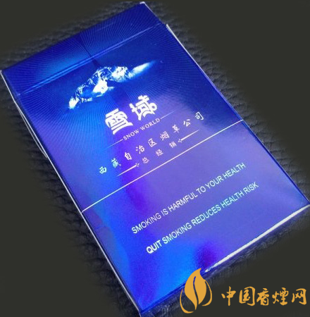 雪域硬價格及參數(shù) 西藏唯一一款旅游紀念香煙！