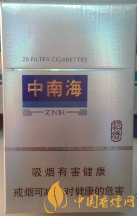 中南海超然價格多少 中南海超然官方價格一覽！