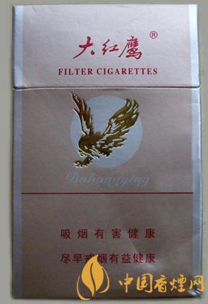 大紅鷹銀價(jià)格多少 一款具有時(shí)代意義的經(jīng)典老煙！