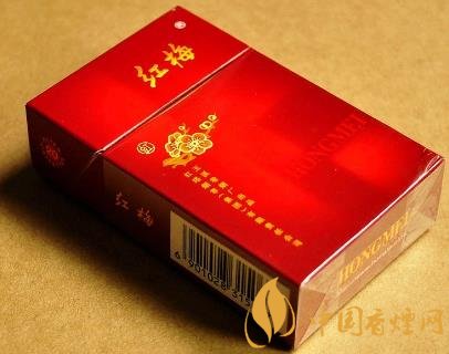 紅梅硬虹價(jià)格及口感分析 傳承經(jīng)典的老煙！