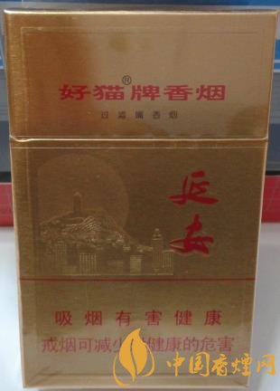 好貓金延安價(jià)格及口感 延安精神的集中體現(xiàn)！