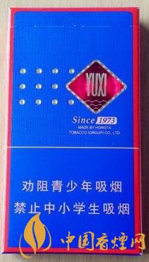 玉溪細(xì)支初心口感測評(píng) 紅牛味爆珠值得一品