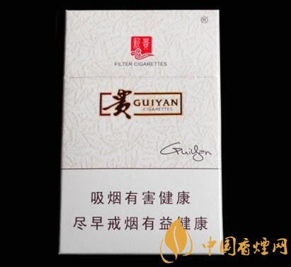 貴煙新貴好抽嗎 貴煙新貴價(jià)格及參數(shù)介紹