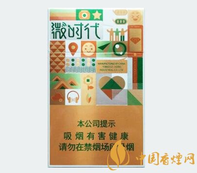 鉆石微時(shí)代一盒多少錢(qián) 鉆石微時(shí)代口感及參數(shù)介紹