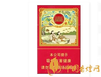 紅雙喜(大喜)