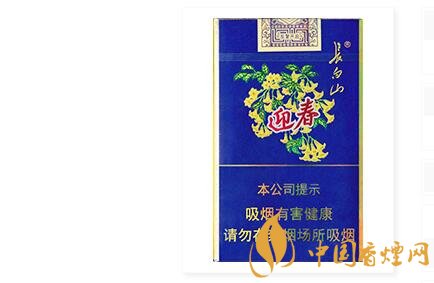 長(zhǎng)白山(金迎春)