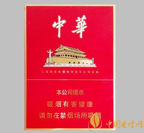 教你用三招分辨中華香煙的真假看完新煙民也懂！