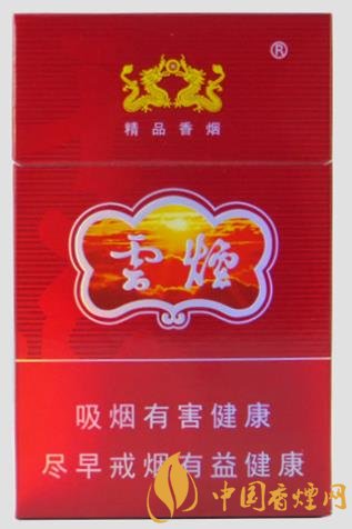 20元以內(nèi)最受歡迎的香煙 云煙成功上榜！
