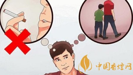 男生戒煙難嗎 戒煙要從生理和心理兩方面著手！