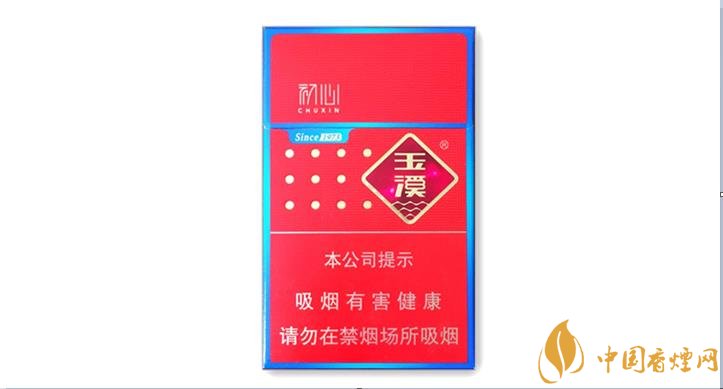 價(jià)格20元的品質(zhì)香煙推薦 這幾款香煙的口感才更公道！