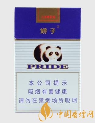 嬌子10元左右好抽的香煙排行 這幾款香煙的性價(jià)比較高！