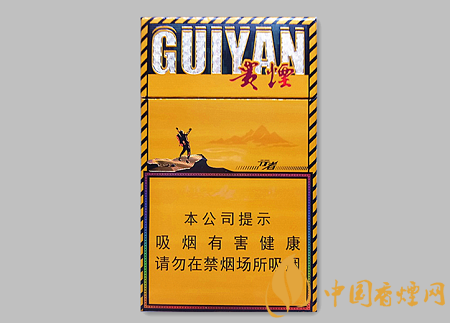 貴煙細(xì)支行者價(jià)格多少 貴煙細(xì)支行者口感及圖片介紹！