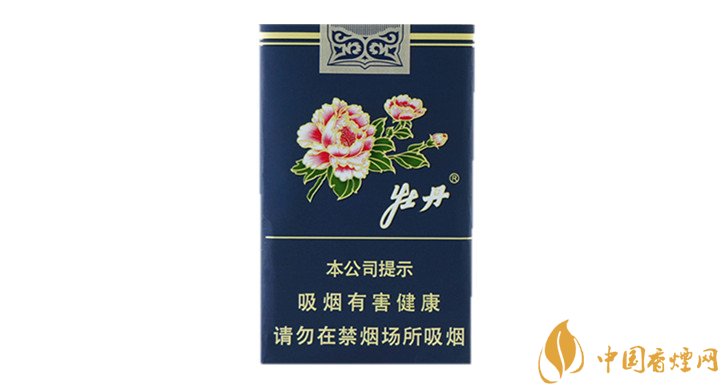 牡丹香煙全新價格表介紹 牡丹在售的香煙排行大全！