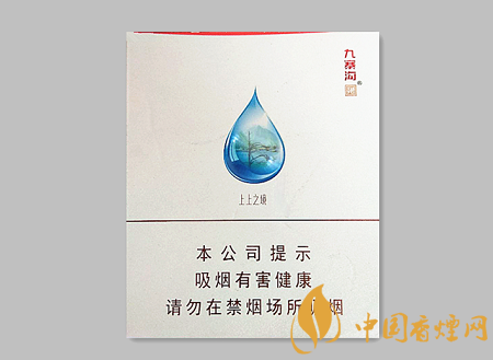 嬌子九寨溝上上之境價格及圖片介紹 嬌子百元的高端之作！