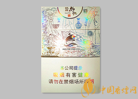七匹狼鼓浪揚(yáng)帆多少錢一包 七匹狼鼓浪揚(yáng)帆價(jià)格及圖片介紹！