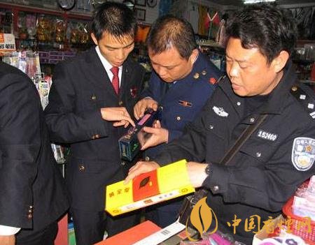 淺議大監(jiān)督視角下煙草基層單位內(nèi)部監(jiān)督體系！